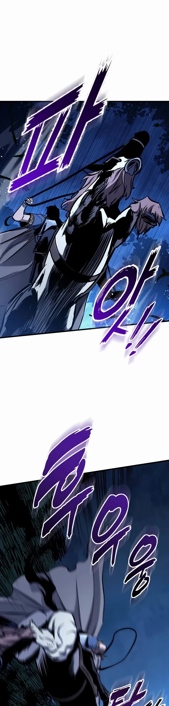 The Wandering Knight's Survival Manual Chapter 10 page 79 - Chapter 10: The End Of Childhood (10))