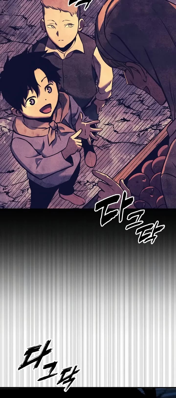 The Wandering Knight's Survival Manual Chapter 10 page 82 - Chapter 10: The End Of Childhood (10))