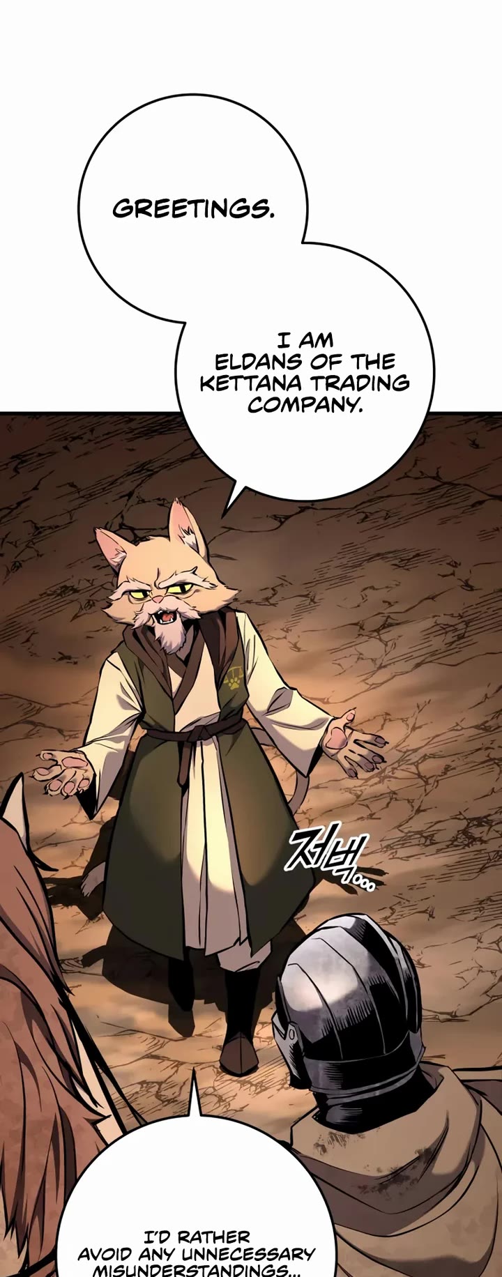The Wandering Knight's Survival Manual Chapter 11 page 24 - Chapter 11: Knight, Peddler, Mercenary, Slave (1)