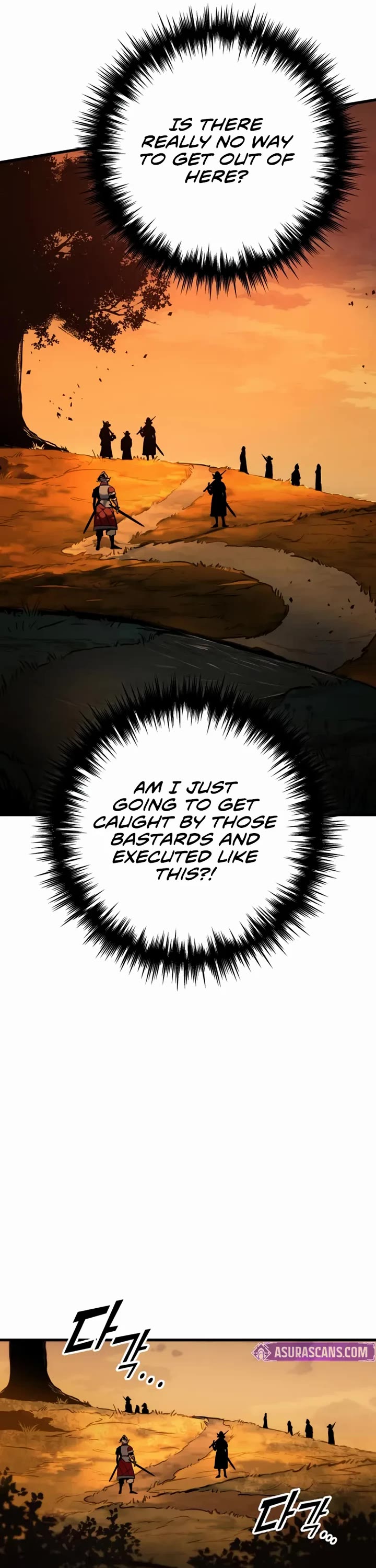 The Wandering Knight's Survival Manual Chapter 11 page 6 - Chapter 11: Knight, Peddler, Mercenary, Slave (1)