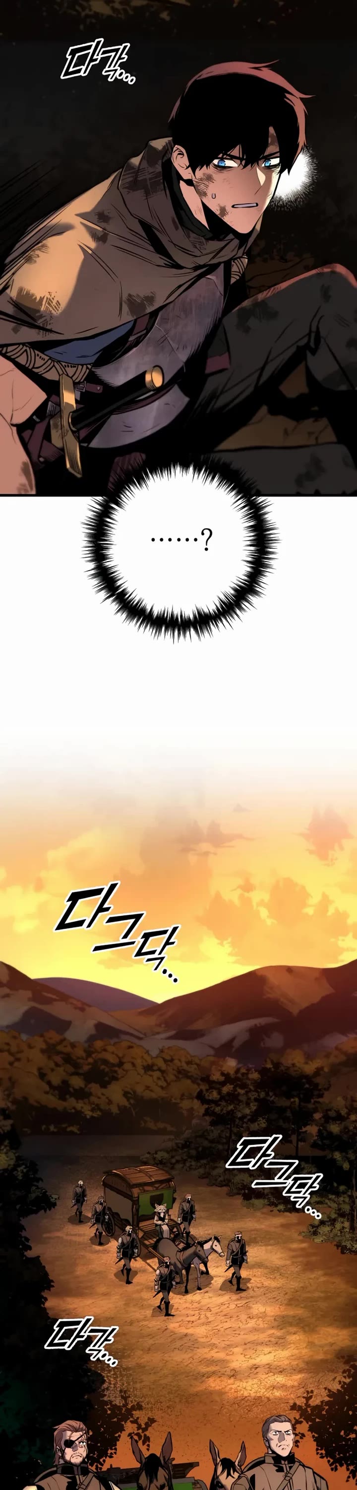 The Wandering Knight's Survival Manual Chapter 11 page 7 - Chapter 11: Knight, Peddler, Mercenary, Slave (1)