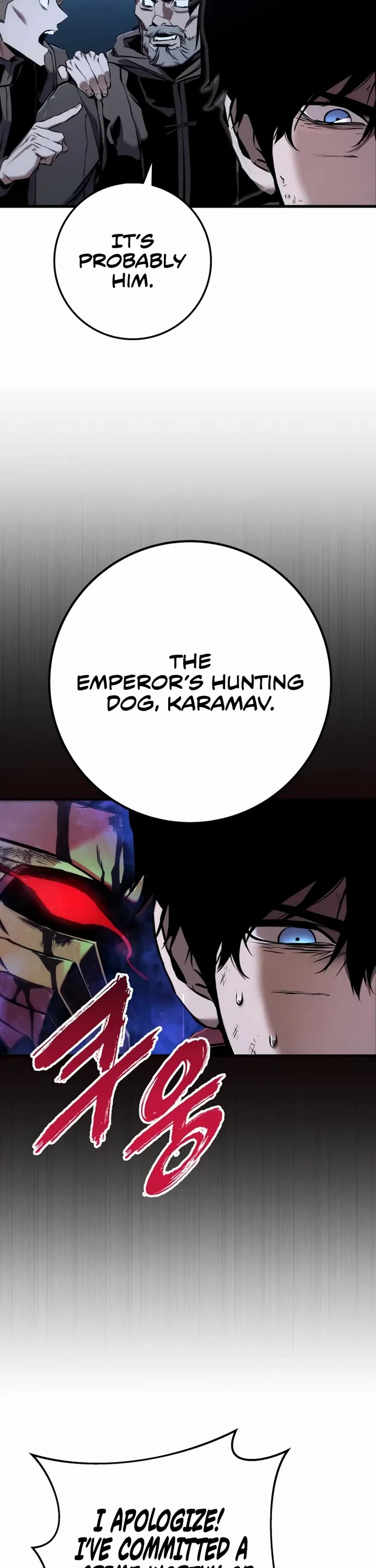 The Wandering Knight's Survival Manual Chapter 13 page 18 - Chapter 13: Knight, Peddler, Mercenary, Slave (3)