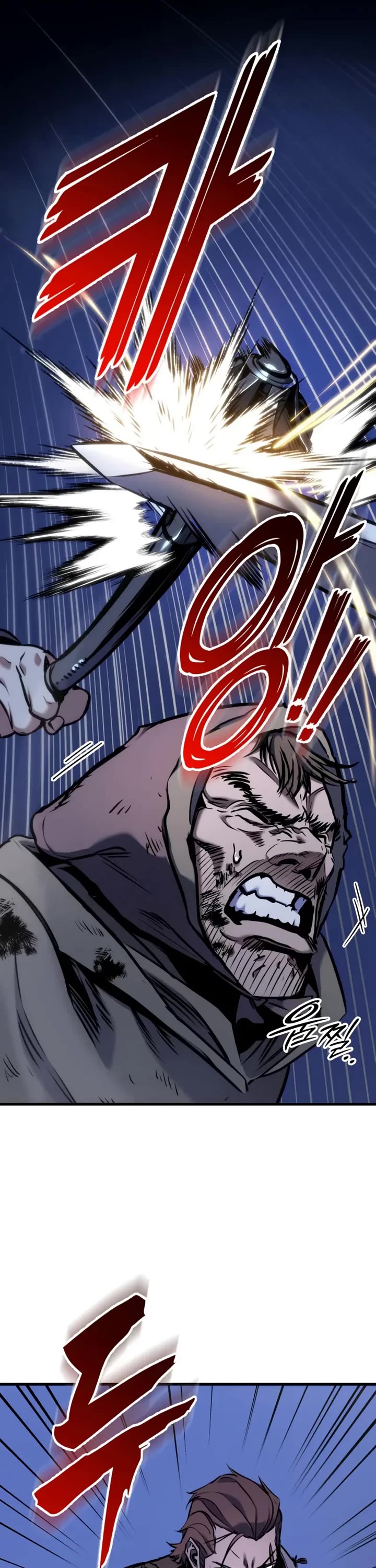 The Wandering Knight's Survival Manual Chapter 13 page 32 - Chapter 13: Knight, Peddler, Mercenary, Slave (3)