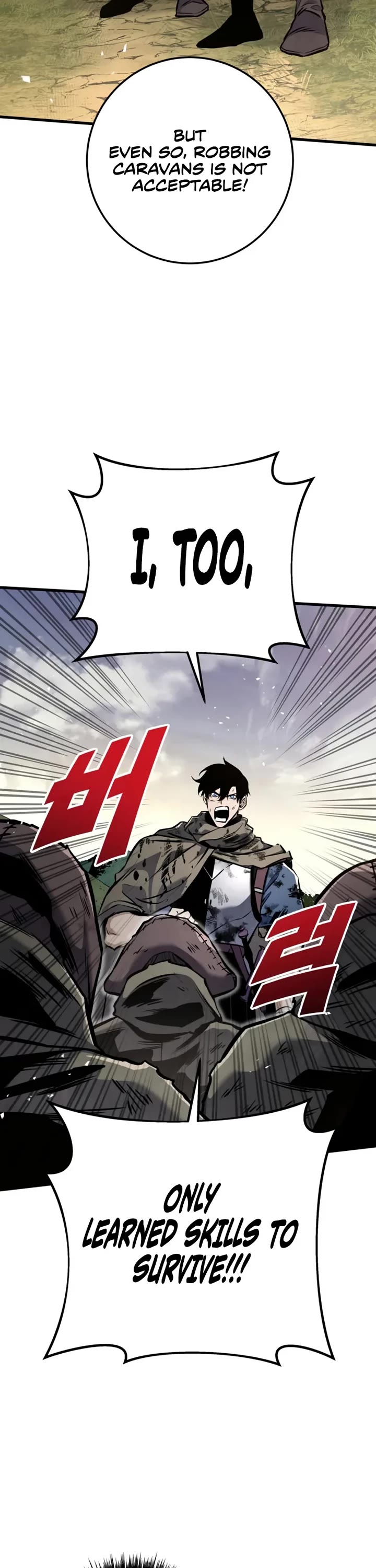 The Wandering Knight's Survival Manual Chapter 13 page 42 - Chapter 13: Knight, Peddler, Mercenary, Slave (3)