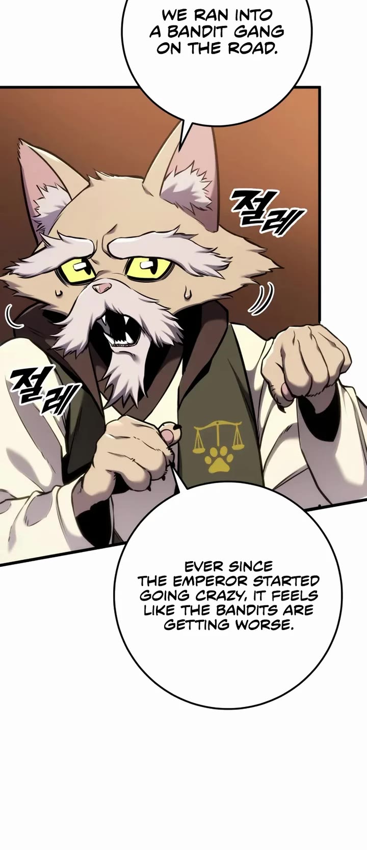 The Wandering Knight's Survival Manual Chapter 13 page 54 - Chapter 13: Knight, Peddler, Mercenary, Slave (3)