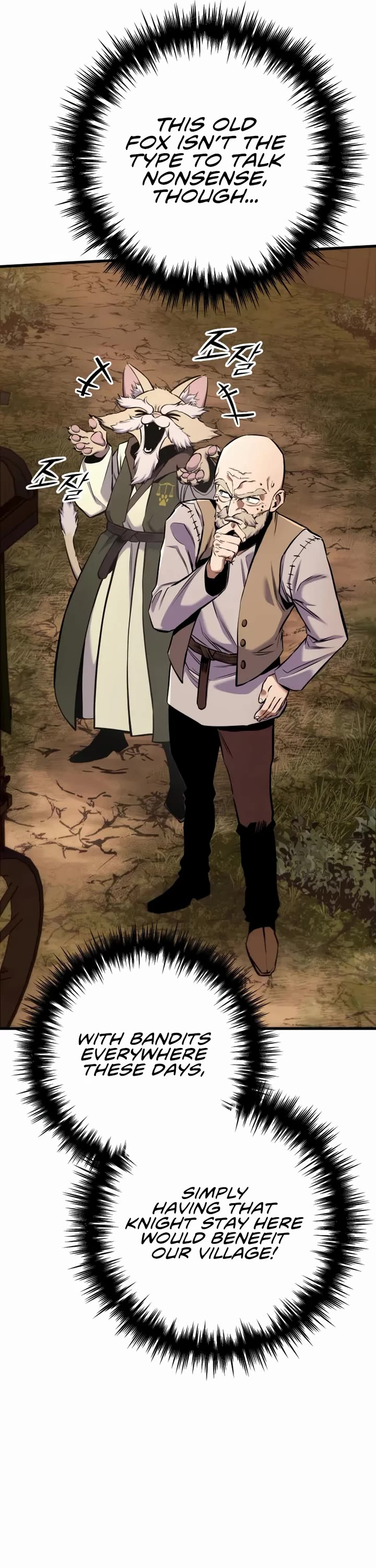 The Wandering Knight's Survival Manual Chapter 13 page 60 - Chapter 13: Knight, Peddler, Mercenary, Slave (3)