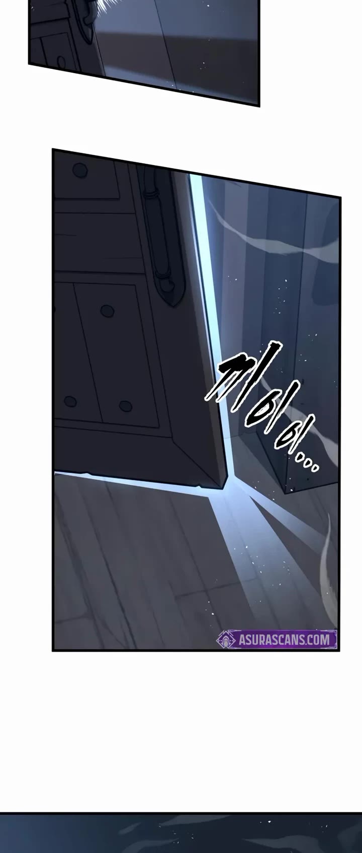 The Wandering Knight's Survival Manual Chapter 13 page 85 - Chapter 13: Knight, Peddler, Mercenary, Slave (3)