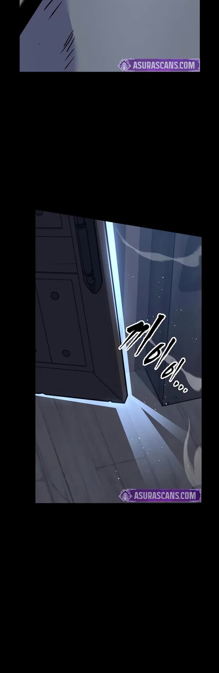 The Wandering Knight's Survival Manual Chapter 14 page 30 - Chapter 14: Knight, Peddler, Mercenary, Slave (4)