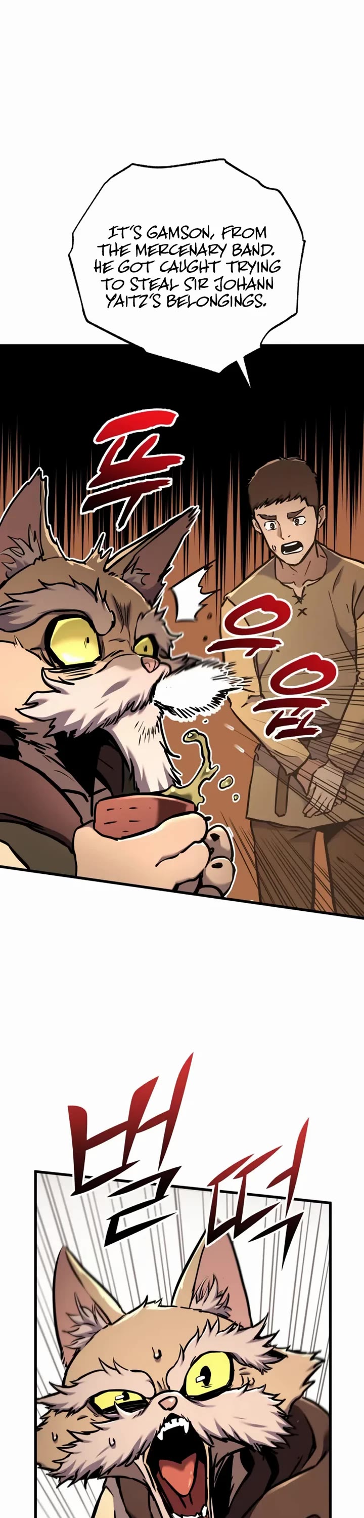 The Wandering Knight's Survival Manual Chapter 15 page 11 - Chapter 15: Knight, Peddler, Mercenary, Slave (5)