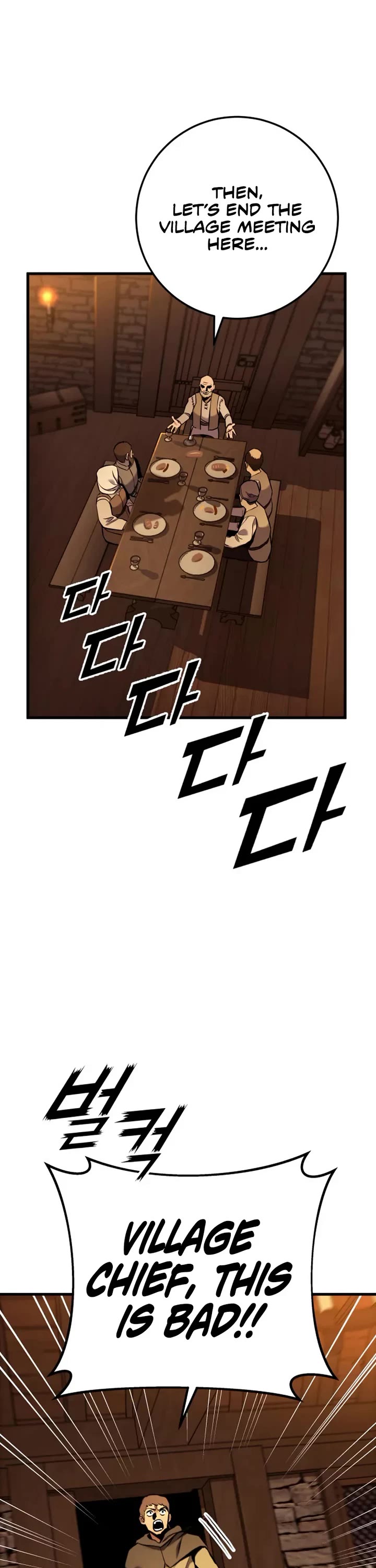 The Wandering Knight's Survival Manual Chapter 15 page 18 - Chapter 15: Knight, Peddler, Mercenary, Slave (5)