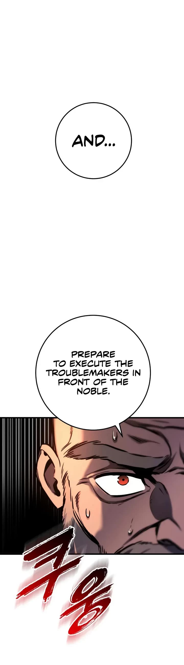 The Wandering Knight's Survival Manual Chapter 15 page 23 - Chapter 15: Knight, Peddler, Mercenary, Slave (5)