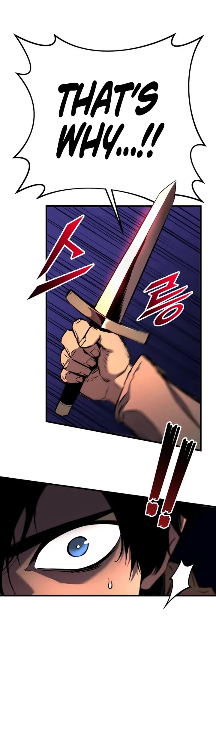 The Wandering Knight's Survival Manual Chapter 15 page 48 - Chapter 15: Knight, Peddler, Mercenary, Slave (5)