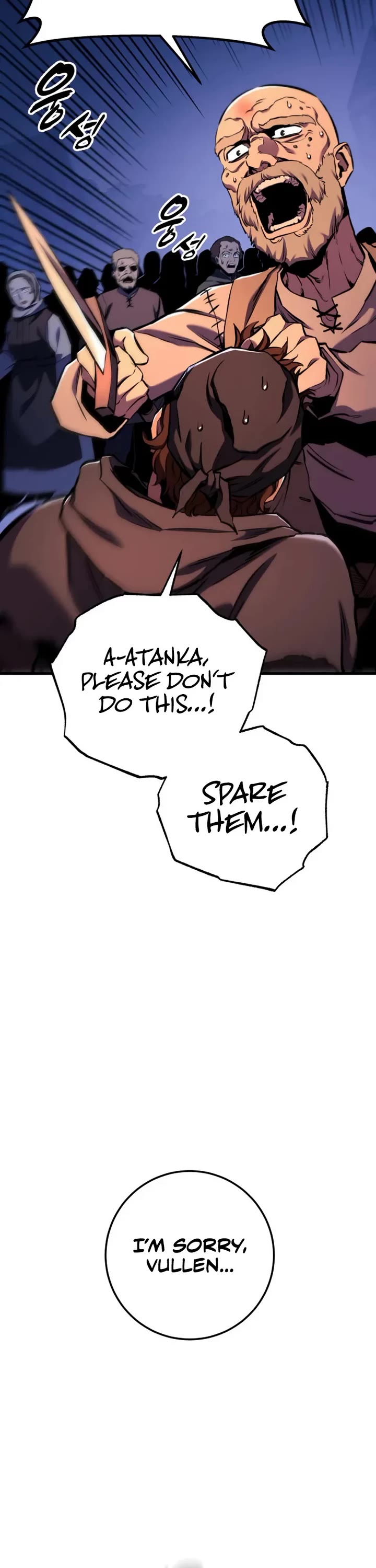 The Wandering Knight's Survival Manual Chapter 15 page 51 - Chapter 15: Knight, Peddler, Mercenary, Slave (5)
