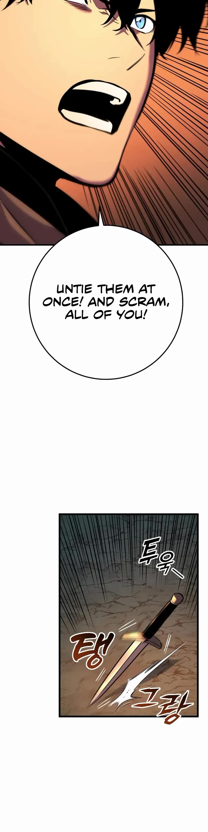 The Wandering Knight's Survival Manual Chapter 15 page 62 - Chapter 15: Knight, Peddler, Mercenary, Slave (5)