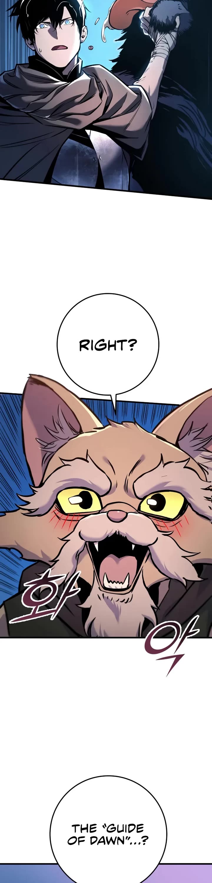 The Wandering Knight's Survival Manual Chapter 17 page 17 - Chapter 17: Knight, Peddler, Mercenary, Slave (7)