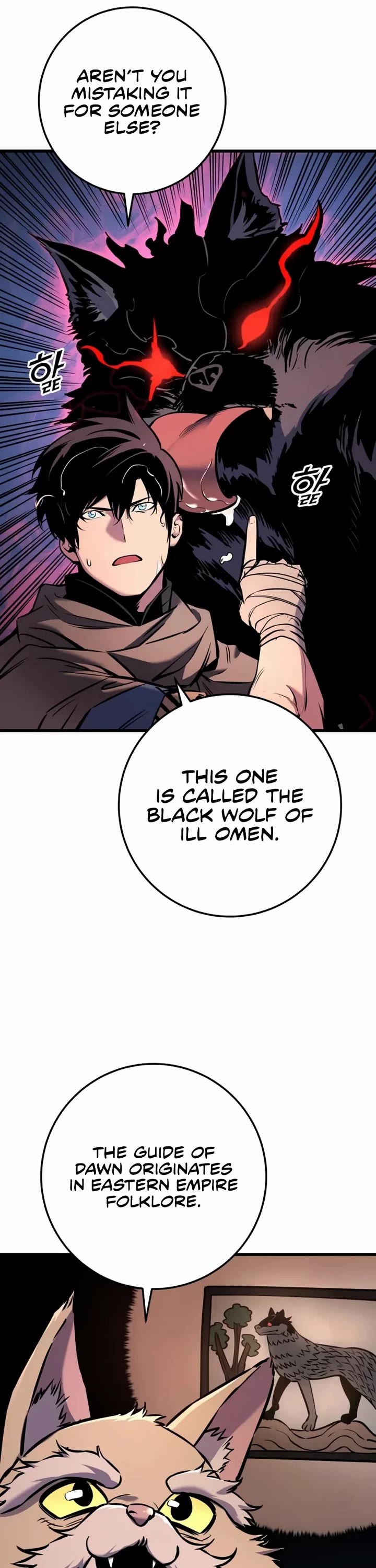 The Wandering Knight's Survival Manual Chapter 17 page 25 - Chapter 17: Knight, Peddler, Mercenary, Slave (7)