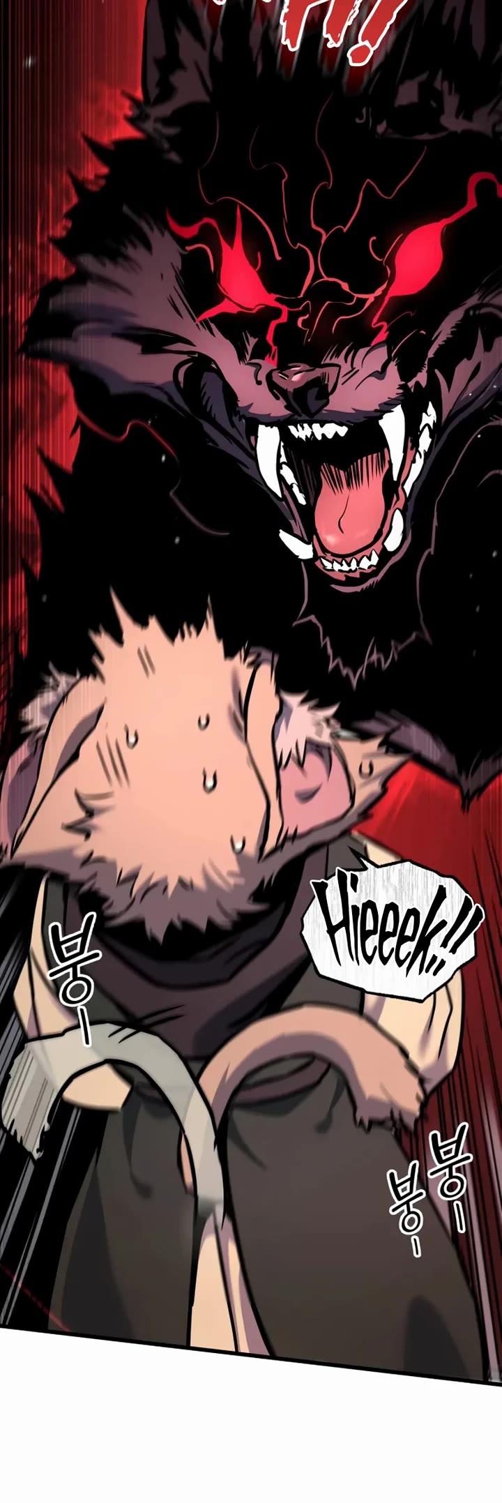 The Wandering Knight's Survival Manual Chapter 17 page 29 - Chapter 17: Knight, Peddler, Mercenary, Slave (7)