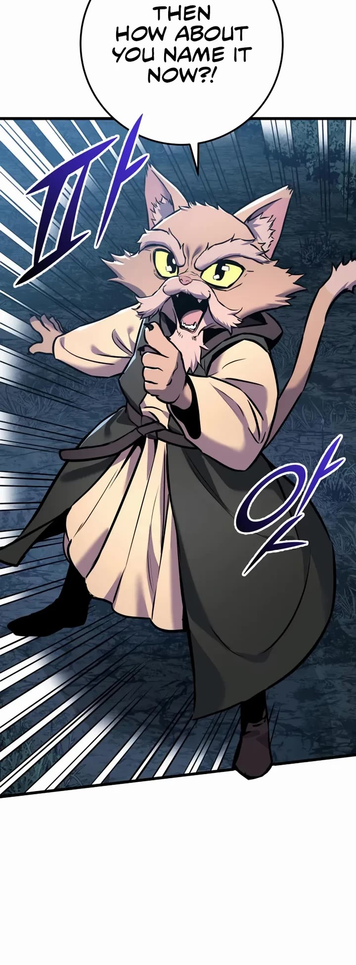 The Wandering Knight's Survival Manual Chapter 17 page 34 - Chapter 17: Knight, Peddler, Mercenary, Slave (7)