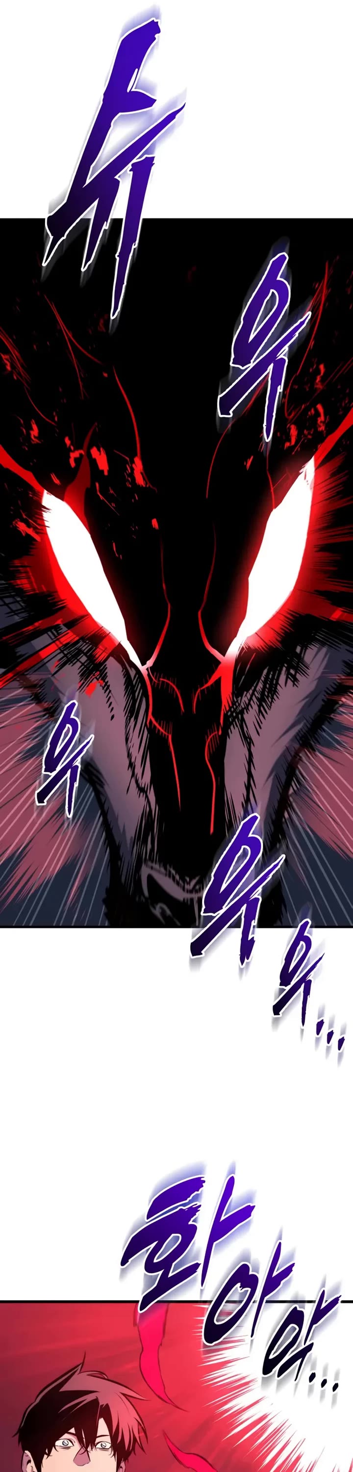 The Wandering Knight's Survival Manual Chapter 17 page 40 - Chapter 17: Knight, Peddler, Mercenary, Slave (7)