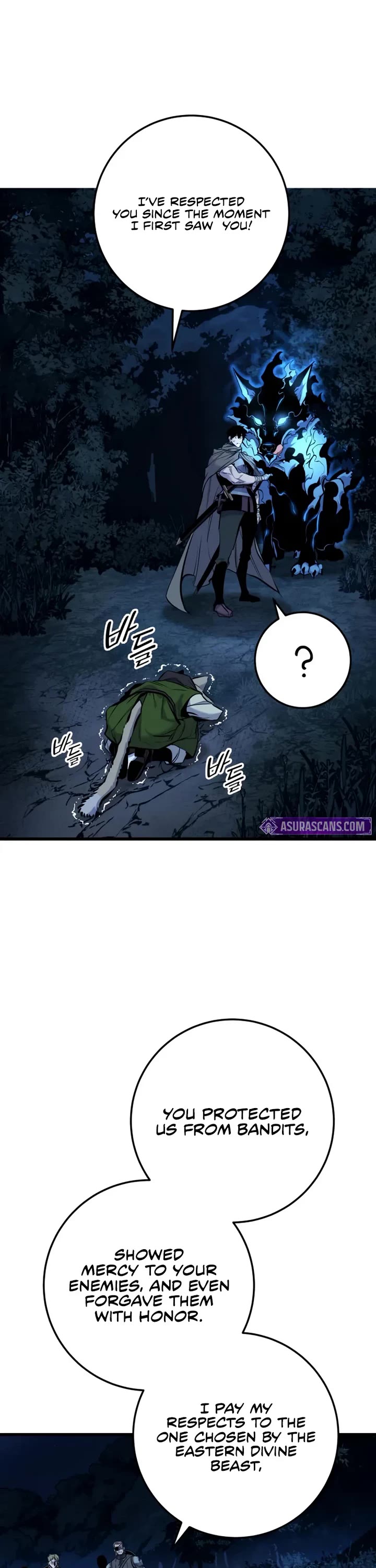 The Wandering Knight's Survival Manual Chapter 17 page 52 - Chapter 17: Knight, Peddler, Mercenary, Slave (7)