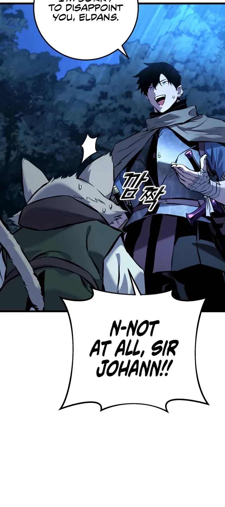 The Wandering Knight's Survival Manual Chapter 17 page 59 - Chapter 17: Knight, Peddler, Mercenary, Slave (7)
