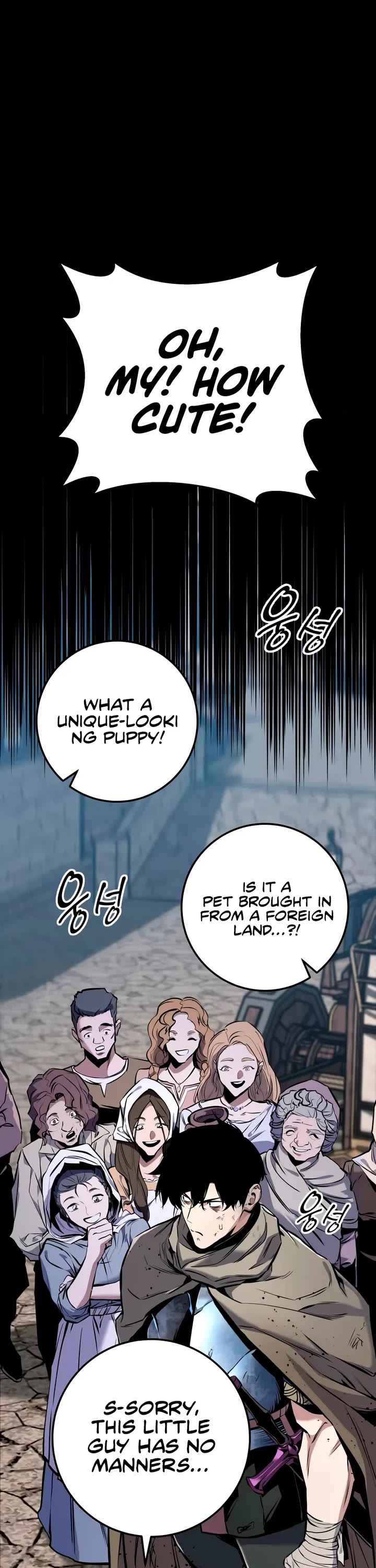 The Wandering Knight's Survival Manual Chapter 18 page 13 - Chapter 18: That Year, the City Felt Warm (1)