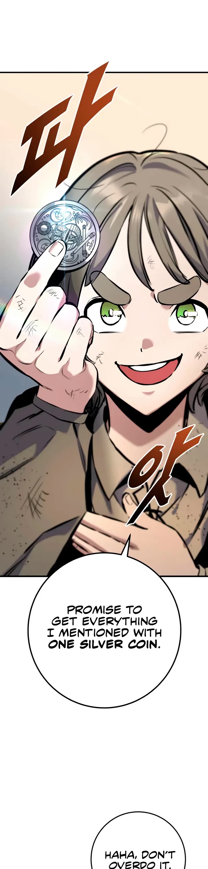 The Wandering Knight's Survival Manual Chapter 18 page 18 - Chapter 18: That Year, the City Felt Warm (1)