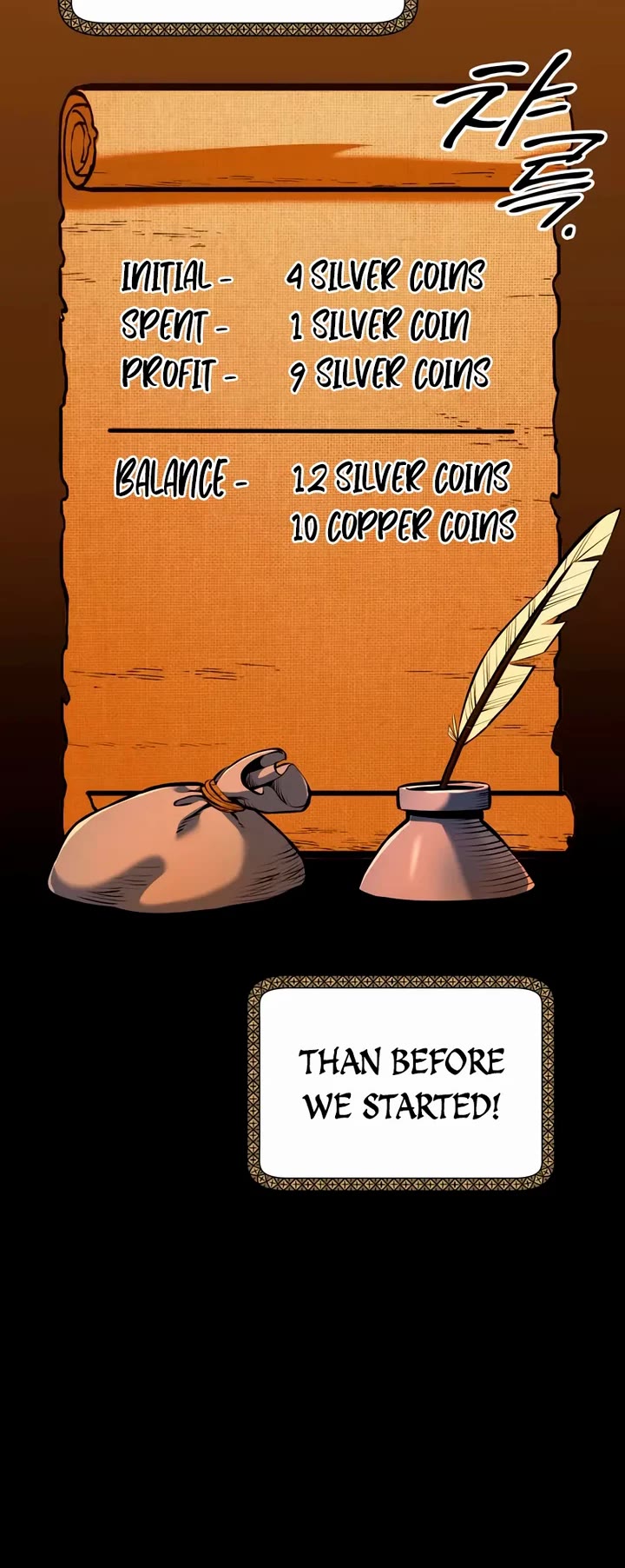 The Wandering Knight's Survival Manual Chapter 18 page 25 - Chapter 18: That Year, the City Felt Warm (1)