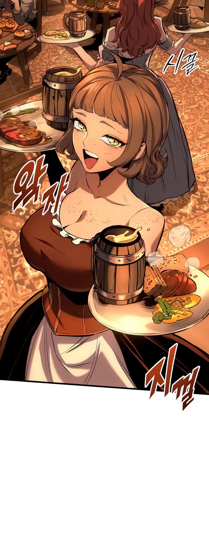 The Wandering Knight's Survival Manual Chapter 18 page 35 - Chapter 18: That Year, the City Felt Warm (1)