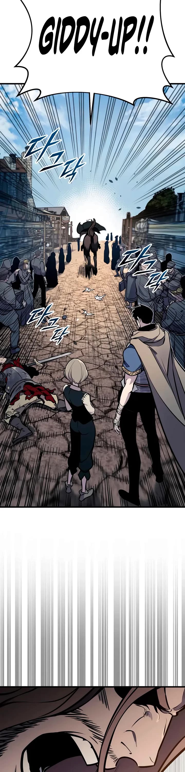 The Wandering Knight's Survival Manual Chapter 18 page 62 - Chapter 18: That Year, the City Felt Warm (1)