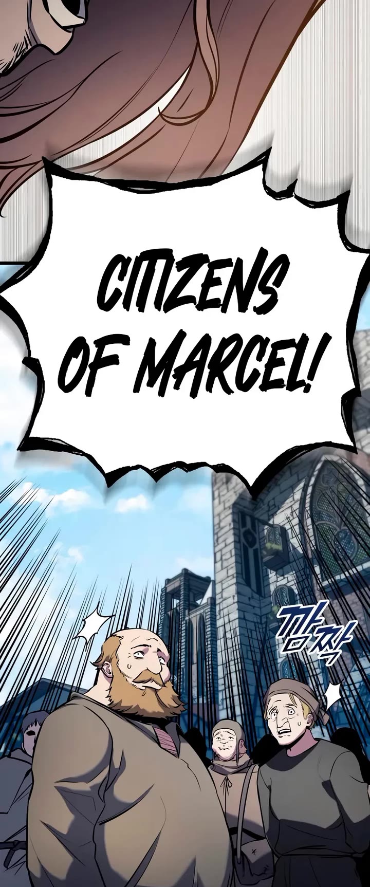 The Wandering Knight's Survival Manual Chapter 18 page 63 - Chapter 18: That Year, the City Felt Warm (1)