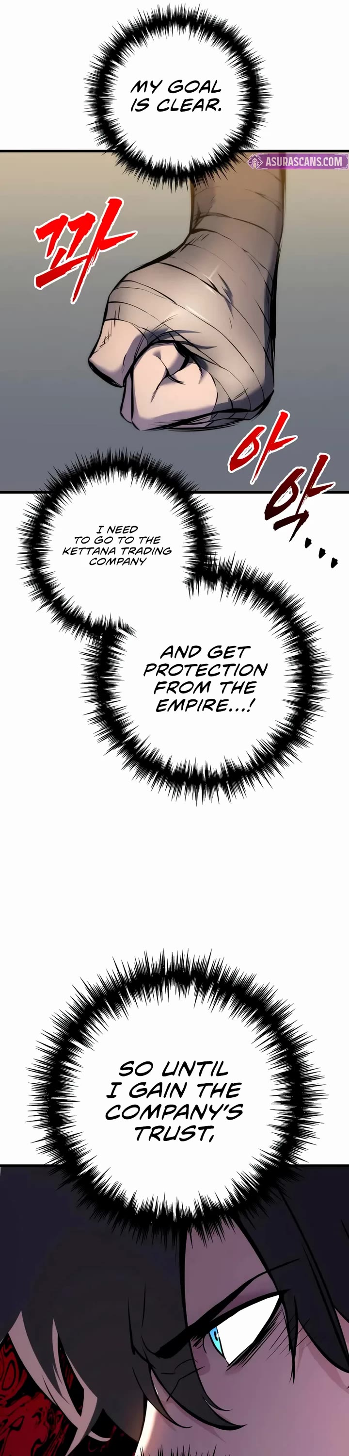The Wandering Knight's Survival Manual Chapter 18 page 79 - Chapter 18: That Year, the City Felt Warm (1)
