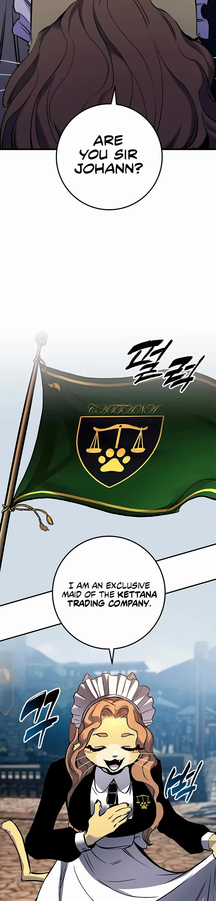 The Wandering Knight's Survival Manual Chapter 18 page 81 - Chapter 18: That Year, the City Felt Warm (1)