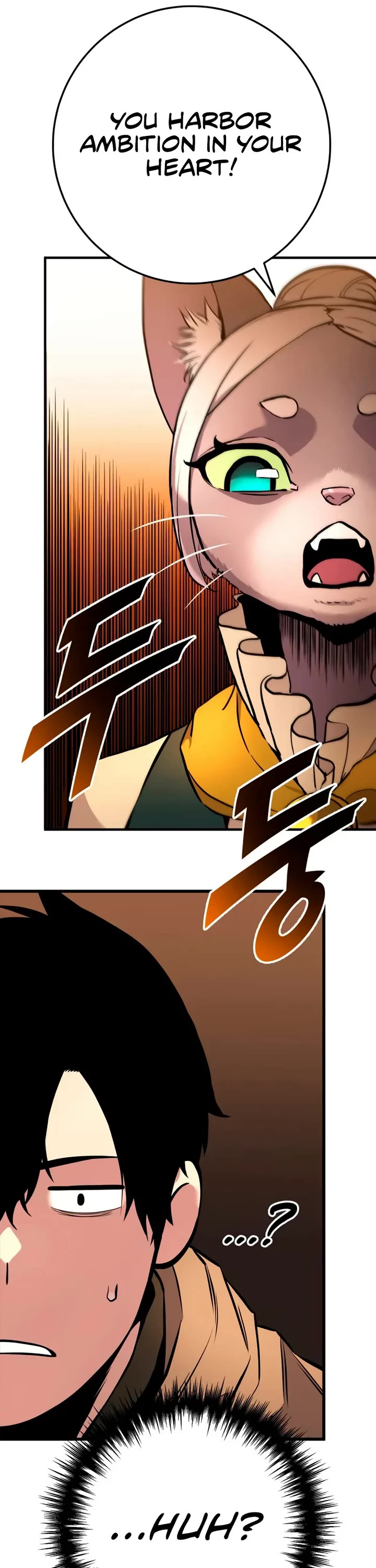 The Wandering Knight's Survival Manual Chapter 19 page 15 - Chapter 19: That Year, the City Felt Warm (2)