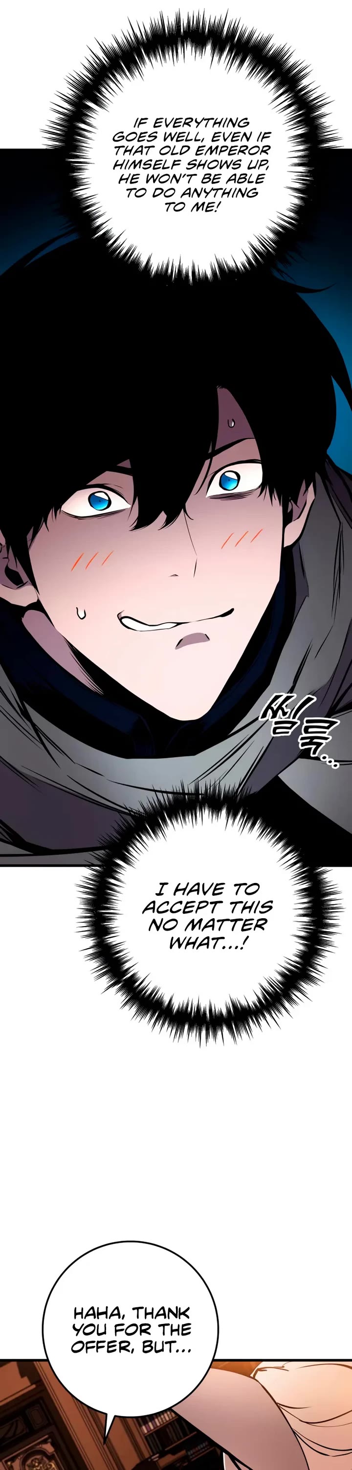 The Wandering Knight's Survival Manual Chapter 19 page 22 - Chapter 19: That Year, the City Felt Warm (2)