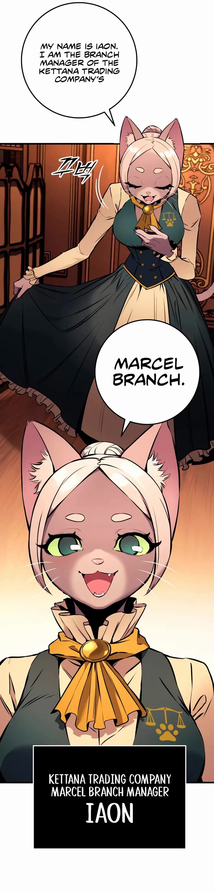 The Wandering Knight's Survival Manual Chapter 19 page 6 - Chapter 19: That Year, the City Felt Warm (2)