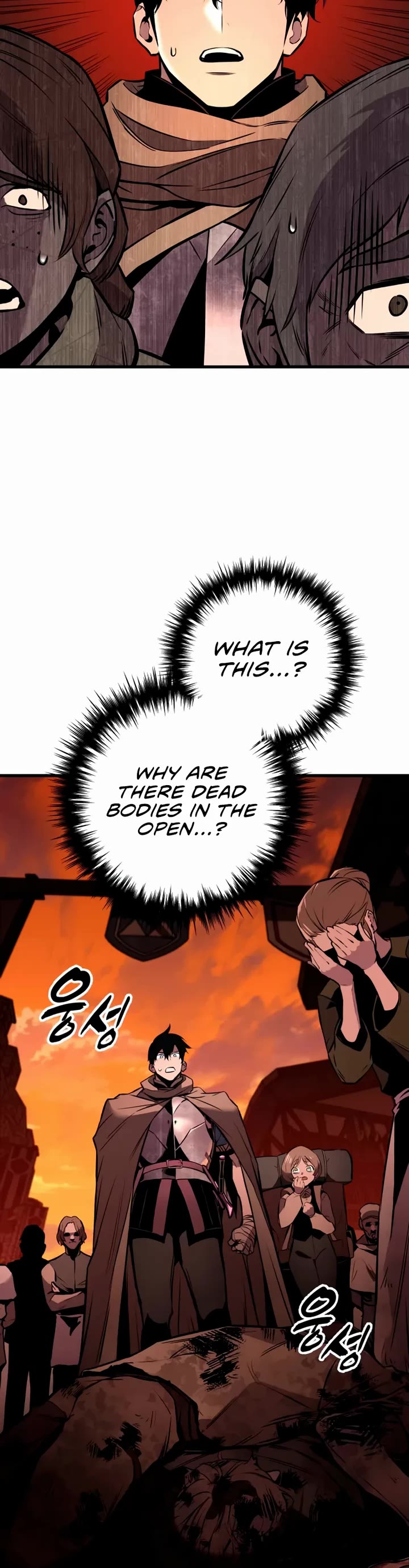 The Wandering Knight's Survival Manual Chapter 19 page 61 - Chapter 19: That Year, the City Felt Warm (2)