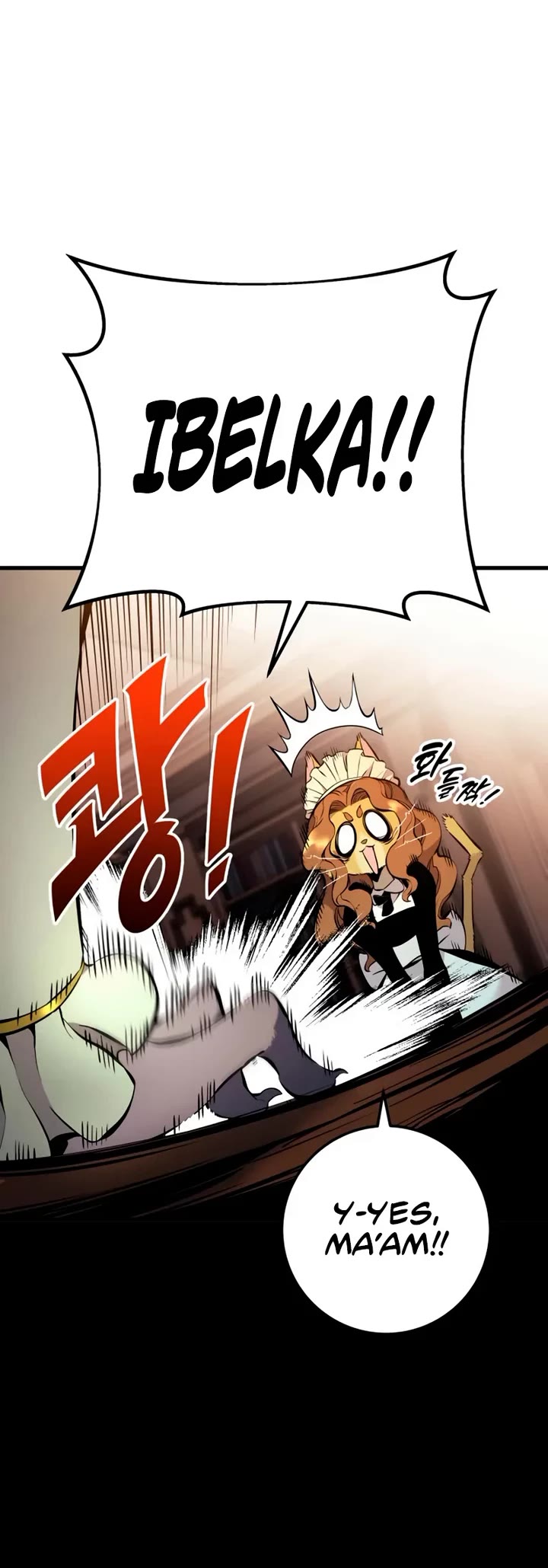 The Wandering Knight's Survival Manual Chapter 19 page 76 - Chapter 19: That Year, the City Felt Warm (2)