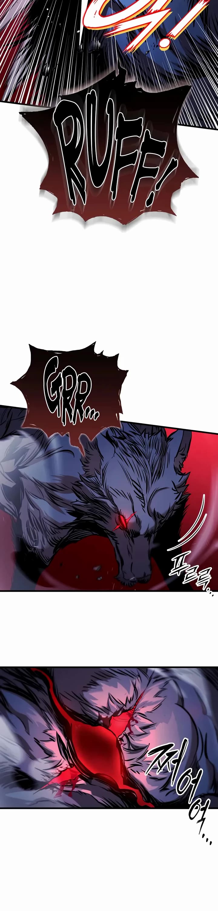 The Wandering Knight's Survival Manual Chapter 2 page 40 - Chapter 2: The End Of Childhood (2)