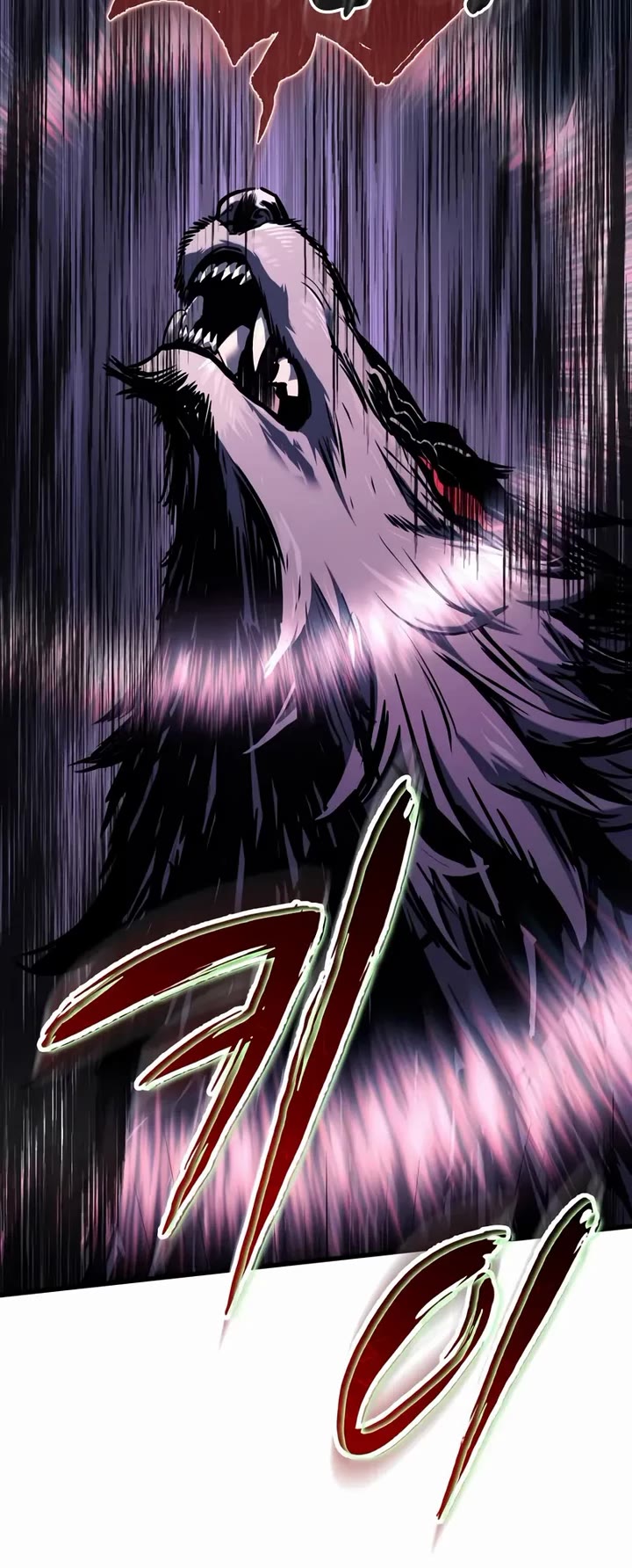The Wandering Knight's Survival Manual Chapter 2 page 43 - Chapter 2: The End Of Childhood (2)