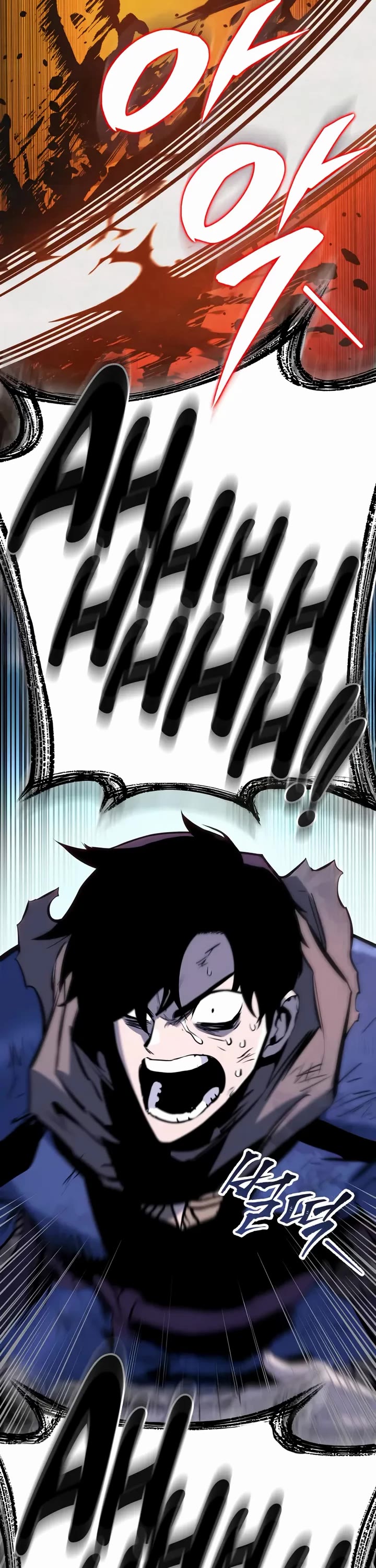 The Wandering Knight's Survival Manual Chapter 2 page 49 - Chapter 2: The End Of Childhood (2)