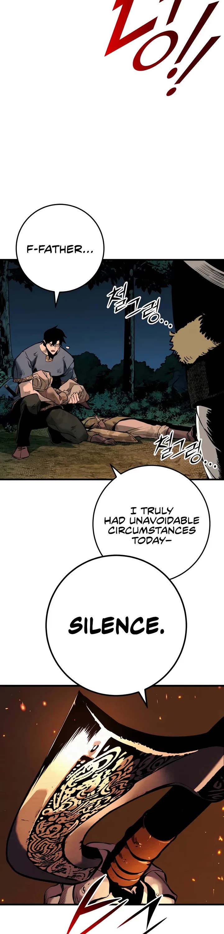 The Wandering Knight's Survival Manual Chapter 2 page 65 - Chapter 2: The End Of Childhood (2)