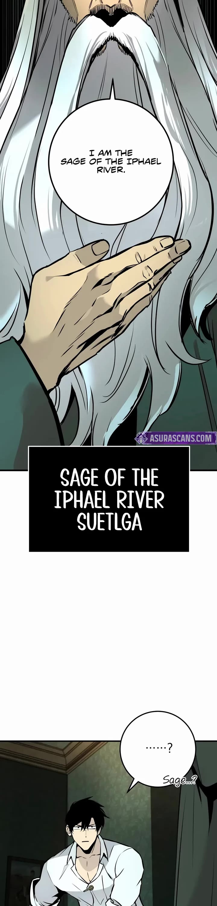 The Wandering Knight's Survival Manual Chapter 20 page 17 - Chapter 20: That Year, the City Felt Warm (3)