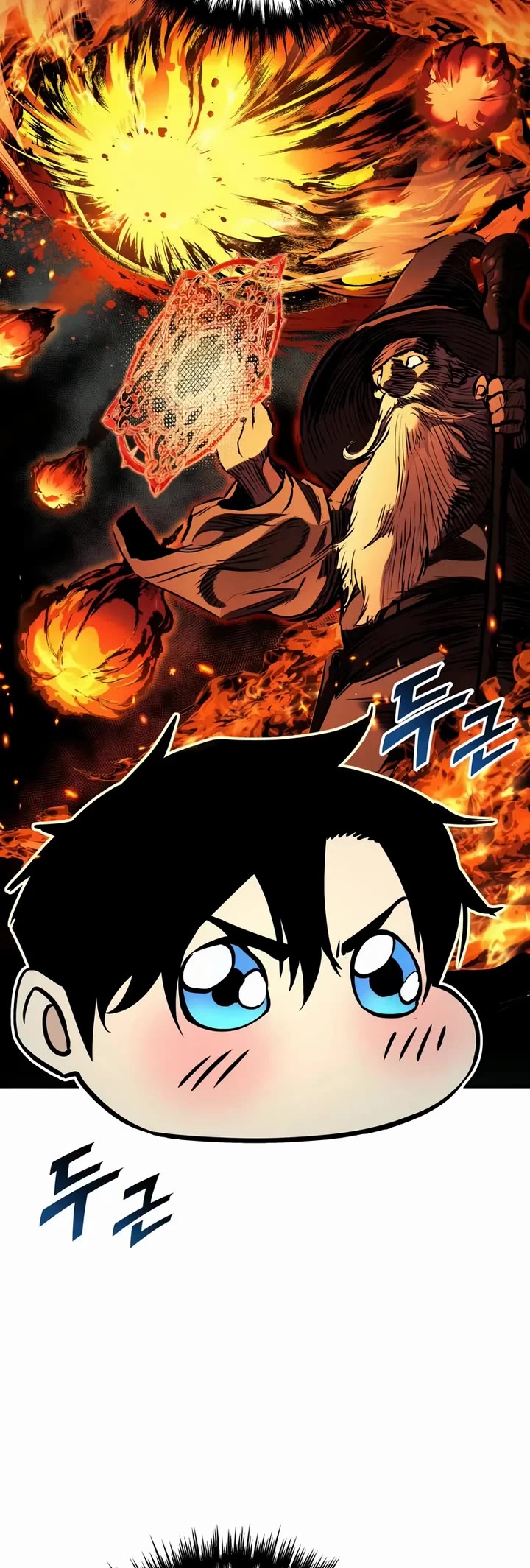 The Wandering Knight's Survival Manual Chapter 20 page 19 - Chapter 20: That Year, the City Felt Warm (3)