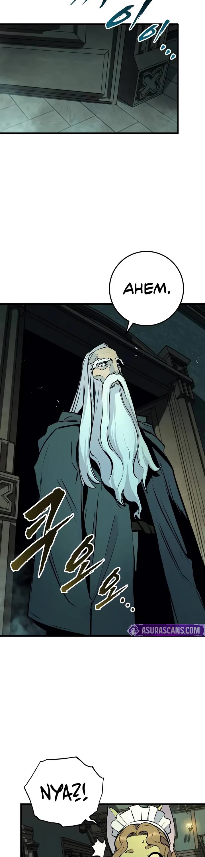 The Wandering Knight's Survival Manual Chapter 20 page 2 - Chapter 20: That Year, the City Felt Warm (3)