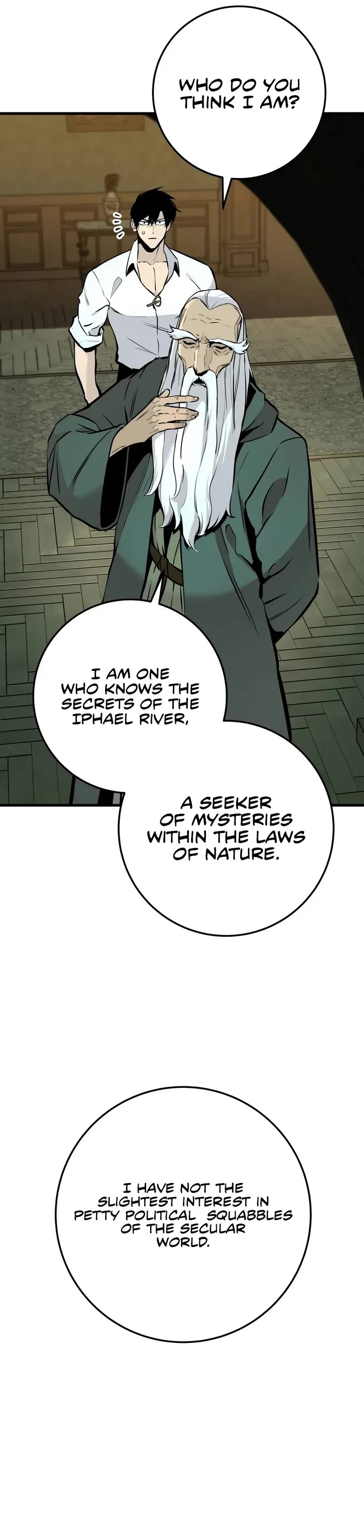 The Wandering Knight's Survival Manual Chapter 20 page 26 - Chapter 20: That Year, the City Felt Warm (3)