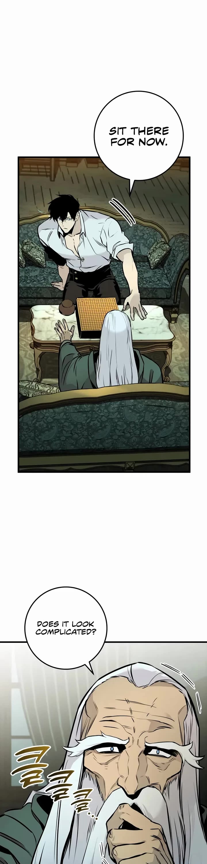 The Wandering Knight's Survival Manual Chapter 20 page 42 - Chapter 20: That Year, the City Felt Warm (3)