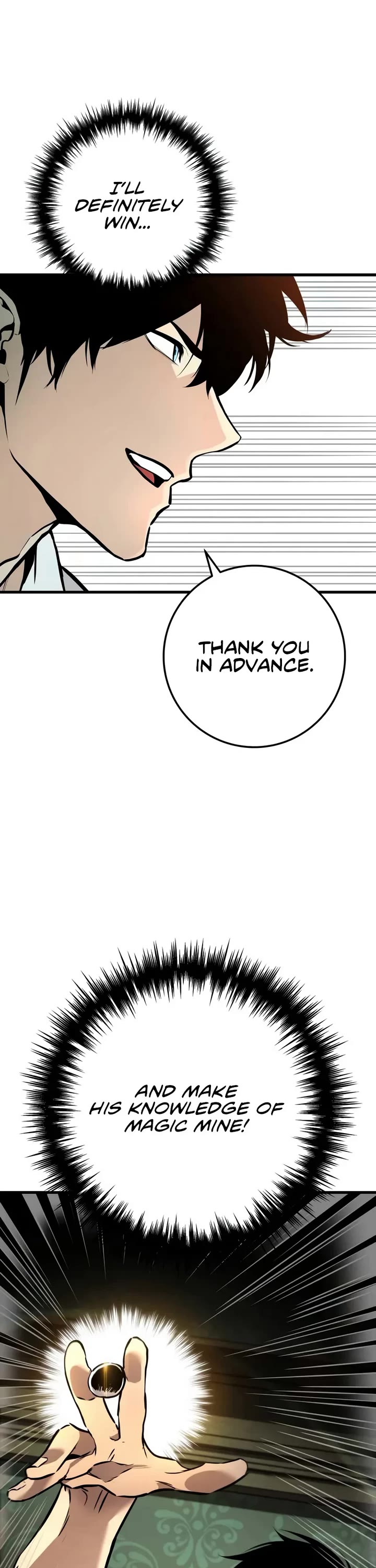 The Wandering Knight's Survival Manual Chapter 20 page 47 - Chapter 20: That Year, the City Felt Warm (3)