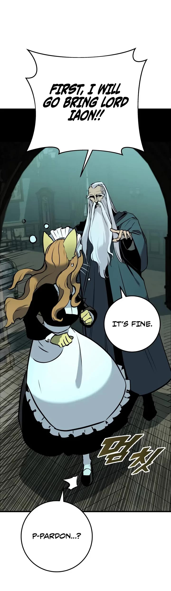 The Wandering Knight's Survival Manual Chapter 20 page 5 - Chapter 20: That Year, the City Felt Warm (3)