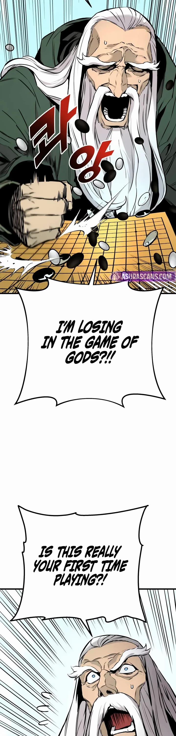 The Wandering Knight's Survival Manual Chapter 20 page 52 - Chapter 20: That Year, the City Felt Warm (3)